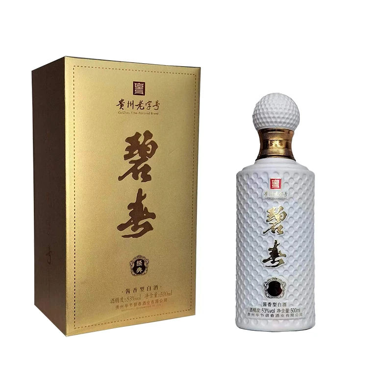 碧春 碧春·经典 酱香型白酒 单瓶装53度500ml
