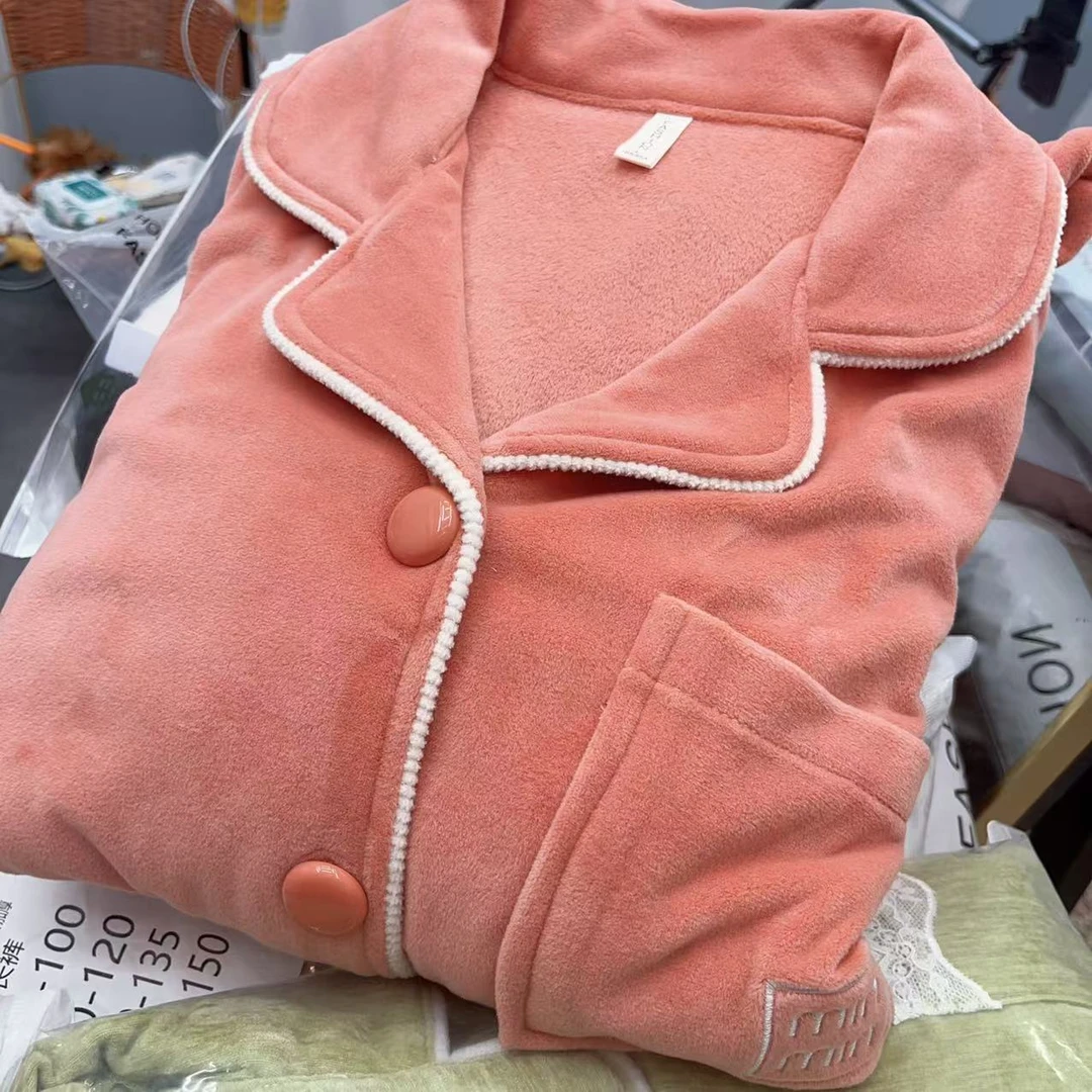 【米兔家居服】CD177海岛绒西柚粉开衫刺绣精品0-17°加厚长袖长裤