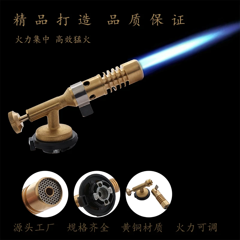 全铜手动点火精品卡式喷火器烧烤点碳生火烧猪毛猛火可调点火器