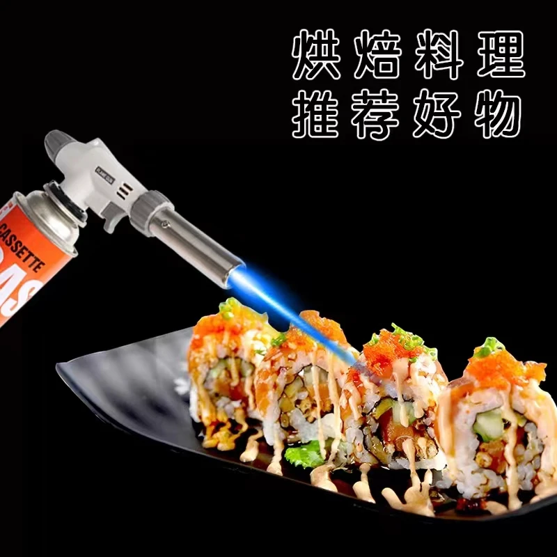 多功能方便卡式喷火器家里户外烧烤烘焙点碳生火烧猪毛可调点火器