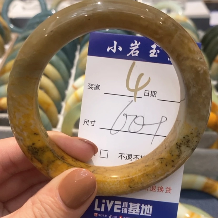 【闪购商品】蛇纹石玉手镯未镶嵌