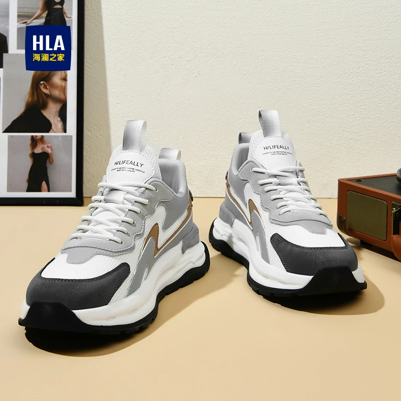 HLA/海澜之家 2024春夏季新款时尚百搭户外休闲耐磨休闲鞋