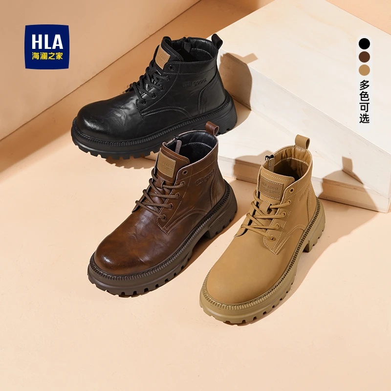 海澜之家轻旅240增高轻量户外休闲时尚百搭厚底男女款高帮马丁靴