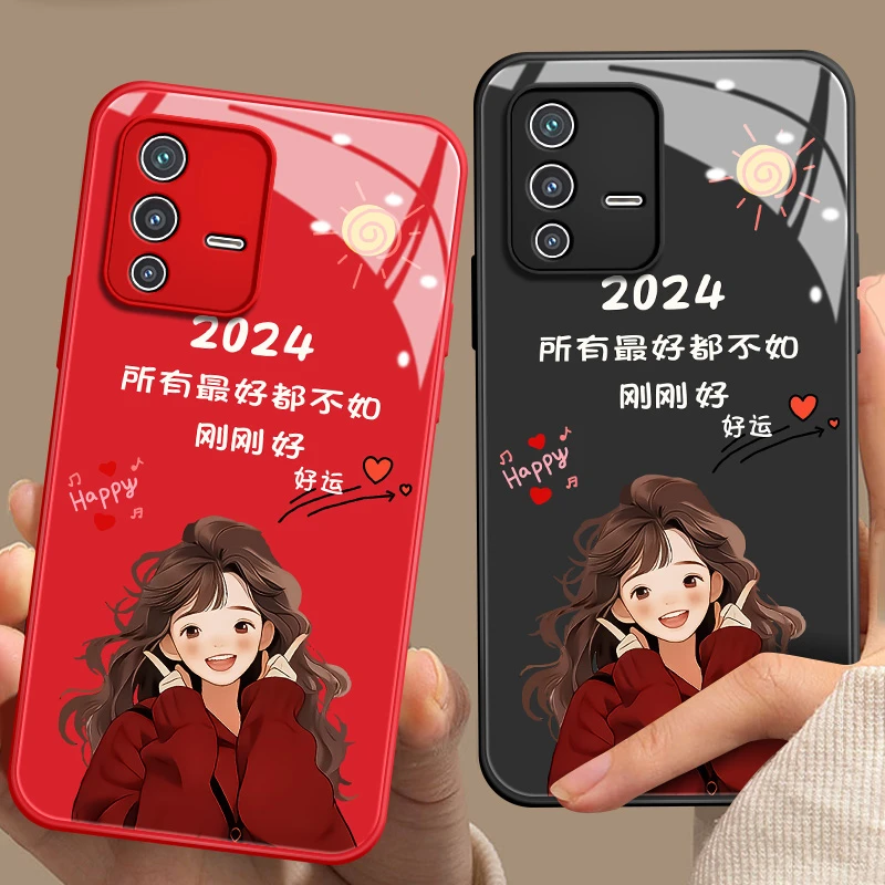 vivoS12手机壳2024新款好运女孩新年款s12pro玻璃壳高级感保护套
