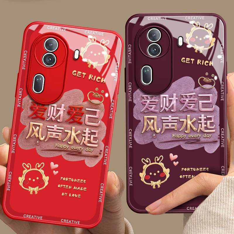 oppoReno11手机壳2024新款爱财爱己龙新年reno11pro玻璃壳保护套