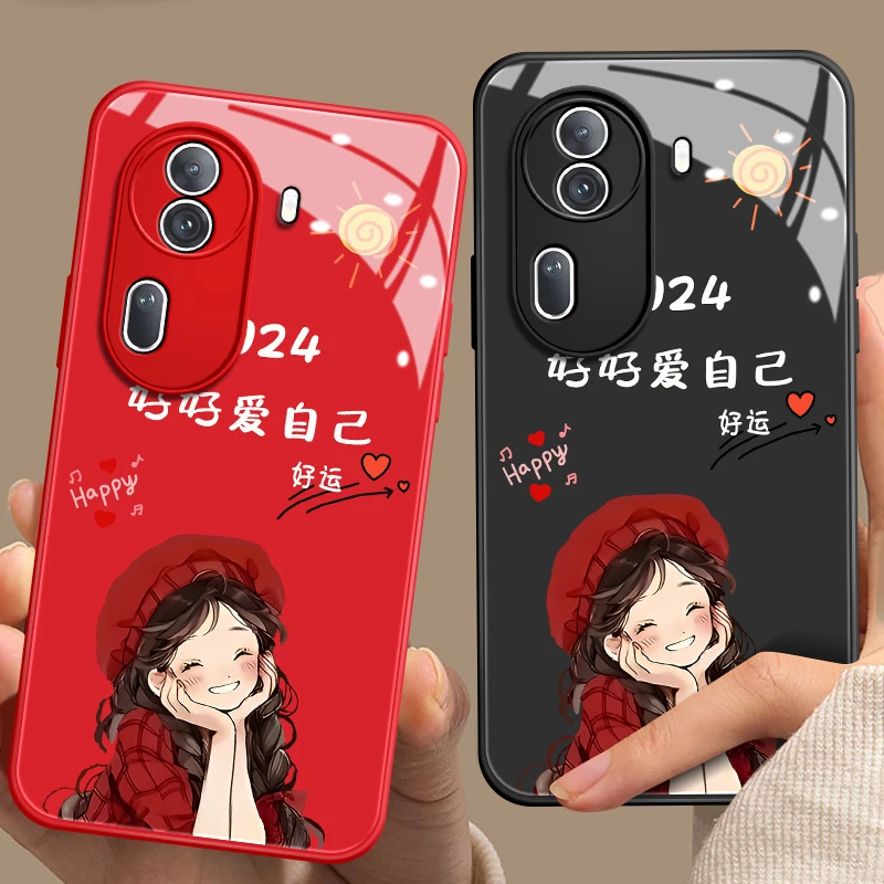oppoReno11手机壳2024新款新年爱自己女孩reno11pro玻璃壳保护套