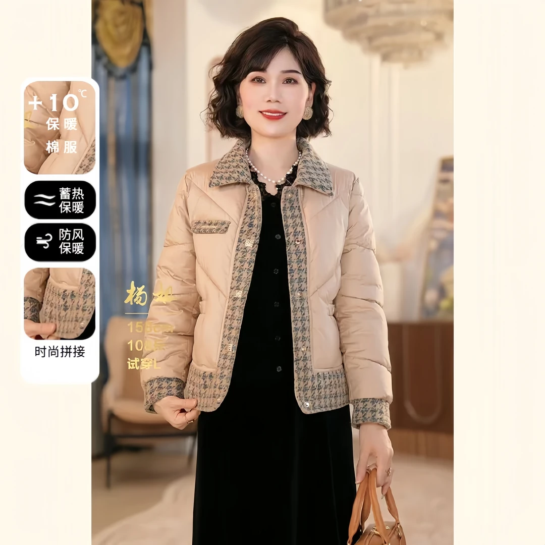 2024新款秋冬羽绒棉服妈妈装女中老年女装短款保暖时尚棉袄外套女