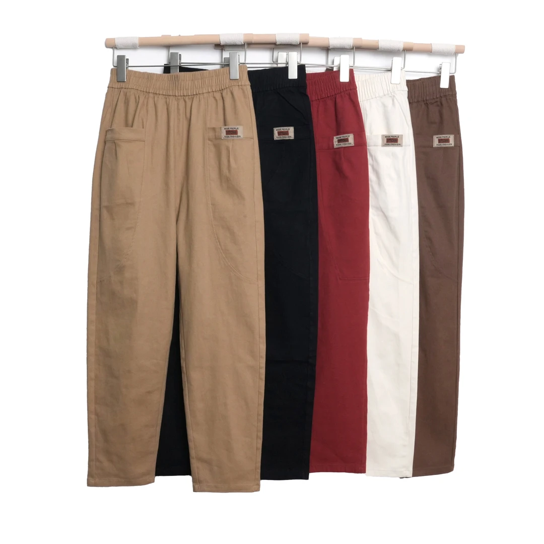 春秋季厚款水洗棉女裤显瘦哈伦裤休闲松紧腰柔软亲肤秋季时尚百搭