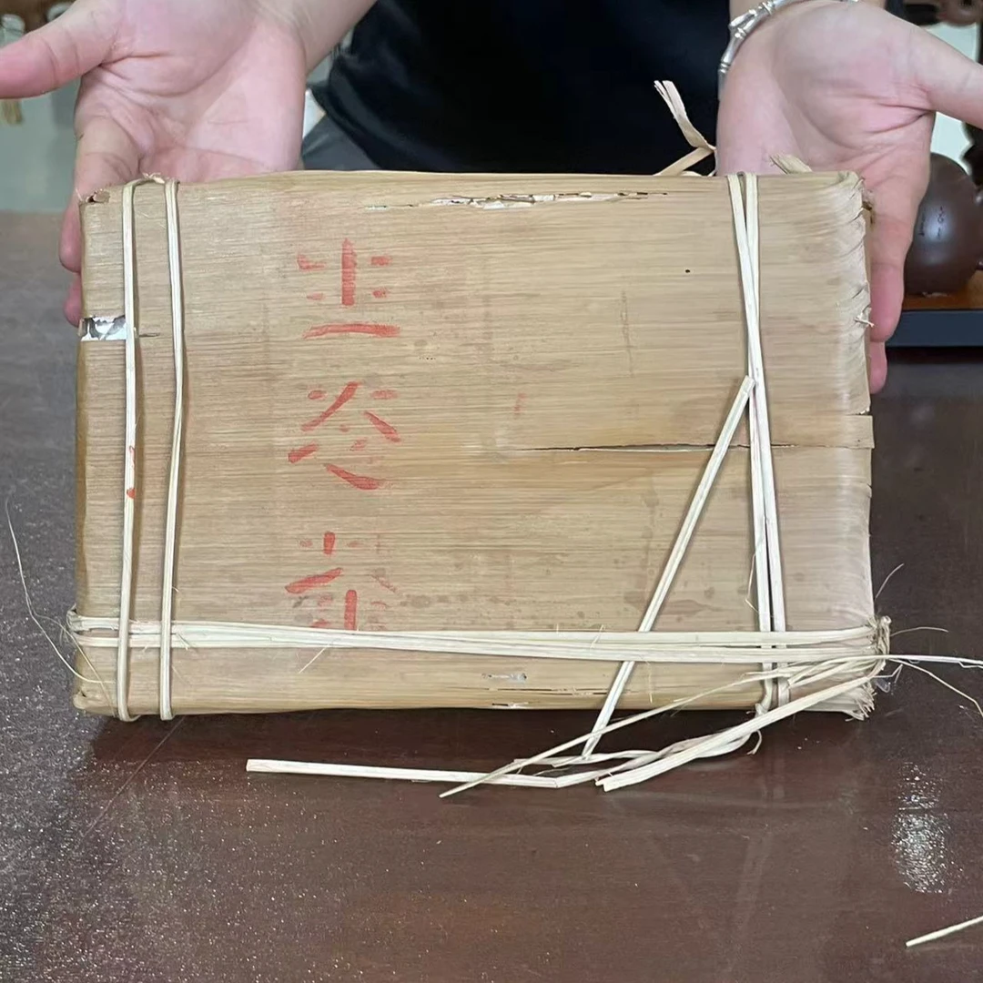 2003年班章白菜生态砖（竖版1Kg）