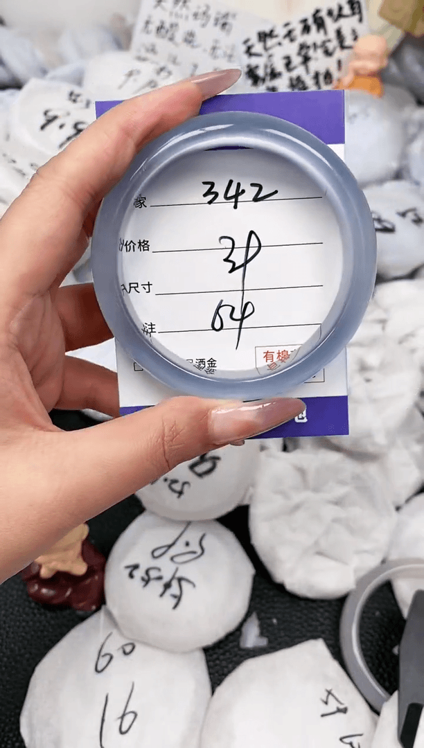 【闪购商品】玛瑙/玉髓手镯未镶嵌342