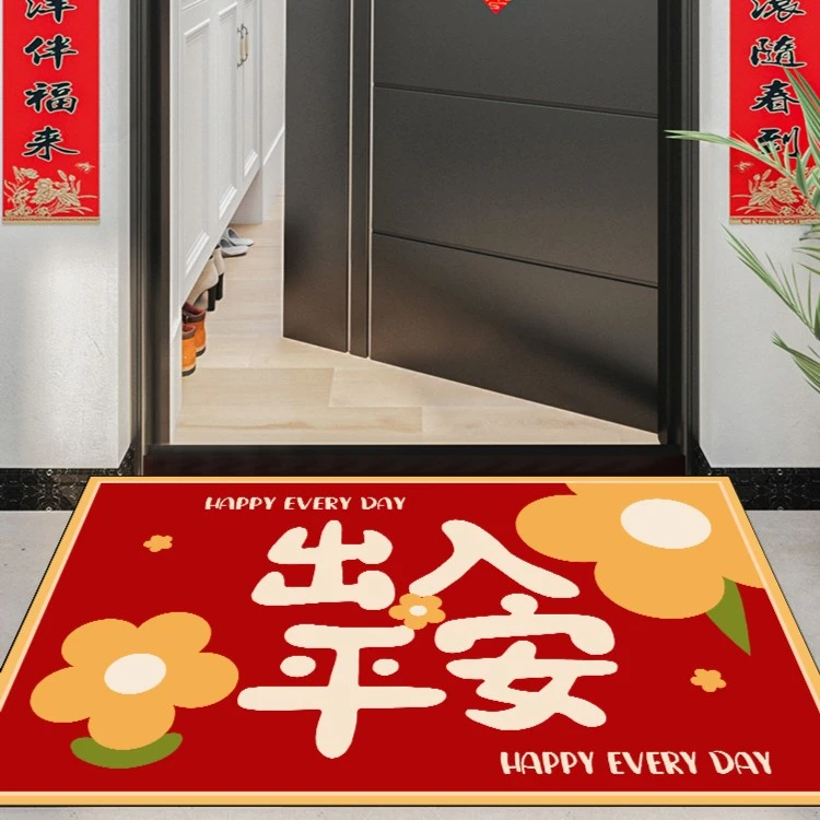 2024龙年红色喜庆入户门地垫玄关卡通防滑吸水地毯家用网红可裁剪