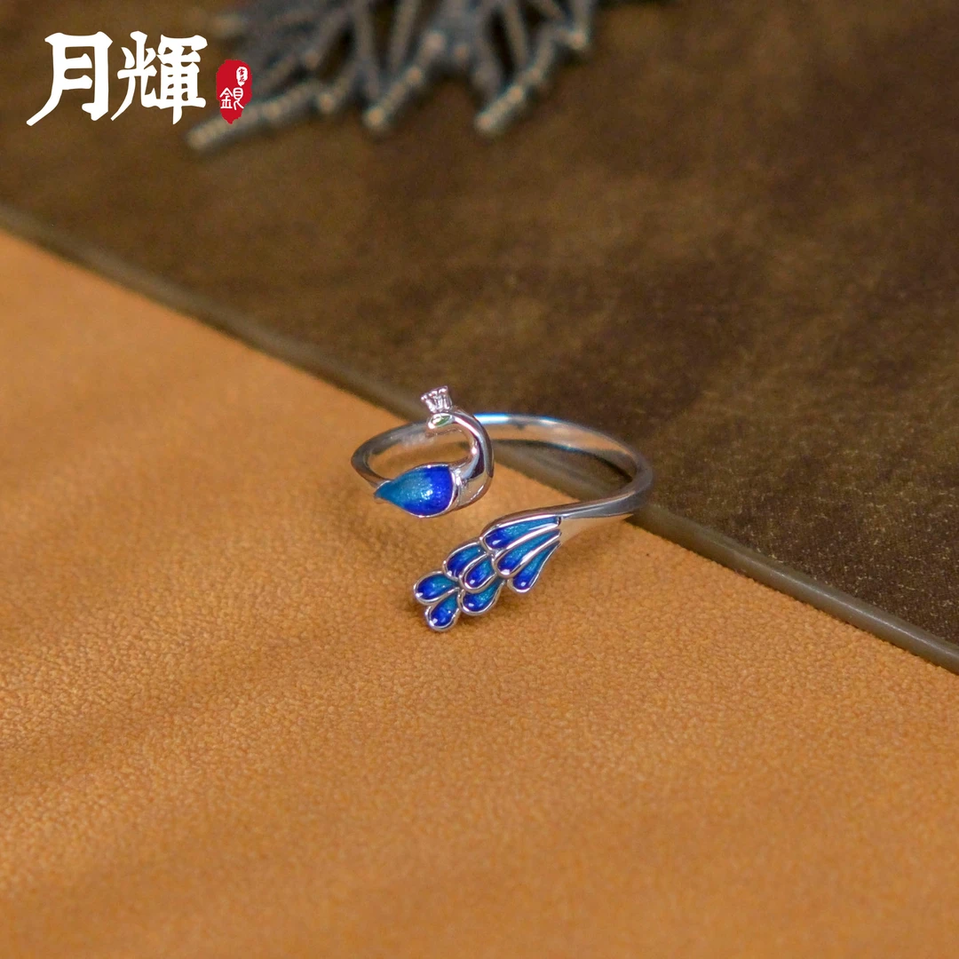月辉银器 925银珐琅戒指 孔雀戒指A097名族风银戒指小众S925银