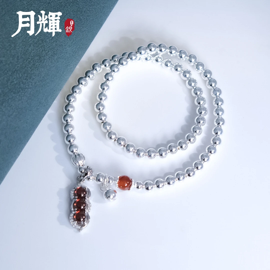 月辉银器 足银手链 A226花生双圈叠戴手链百搭时尚光珠气质简约