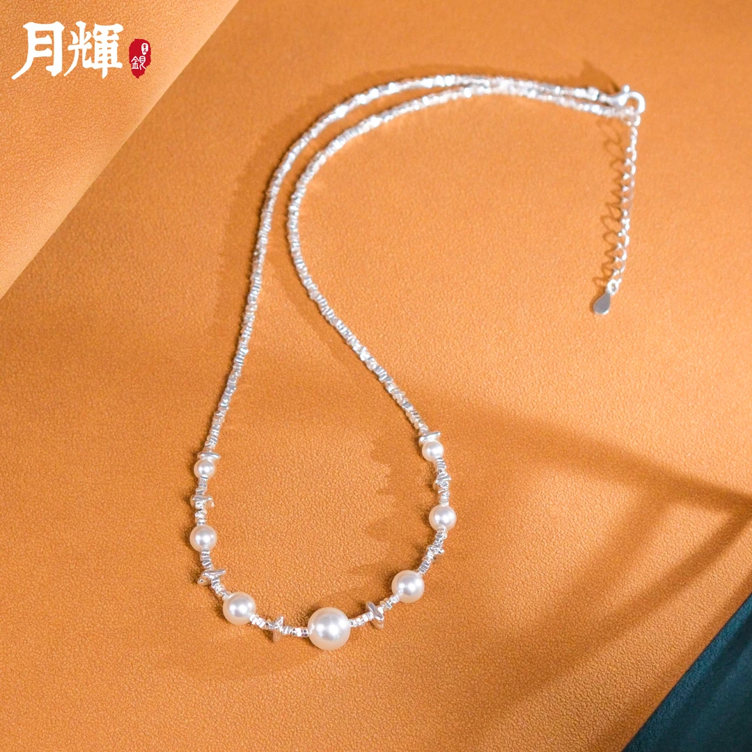 月辉银器 链子925银仿珍珠 碎银星河璀璨项链百搭轻奢Y16