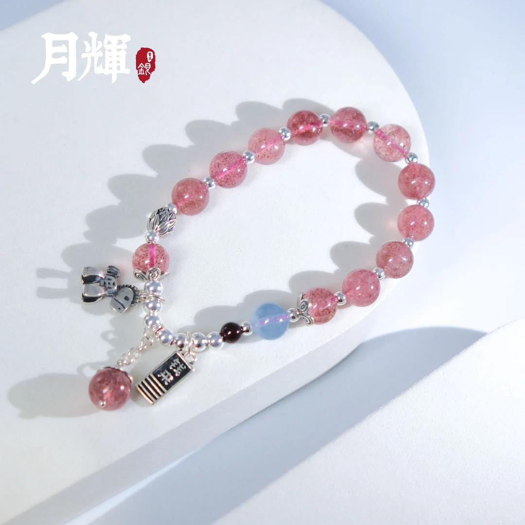 非金属仿水晶手链 B023马吊坠福袋时尚手链女手串 甜美轻奢小众