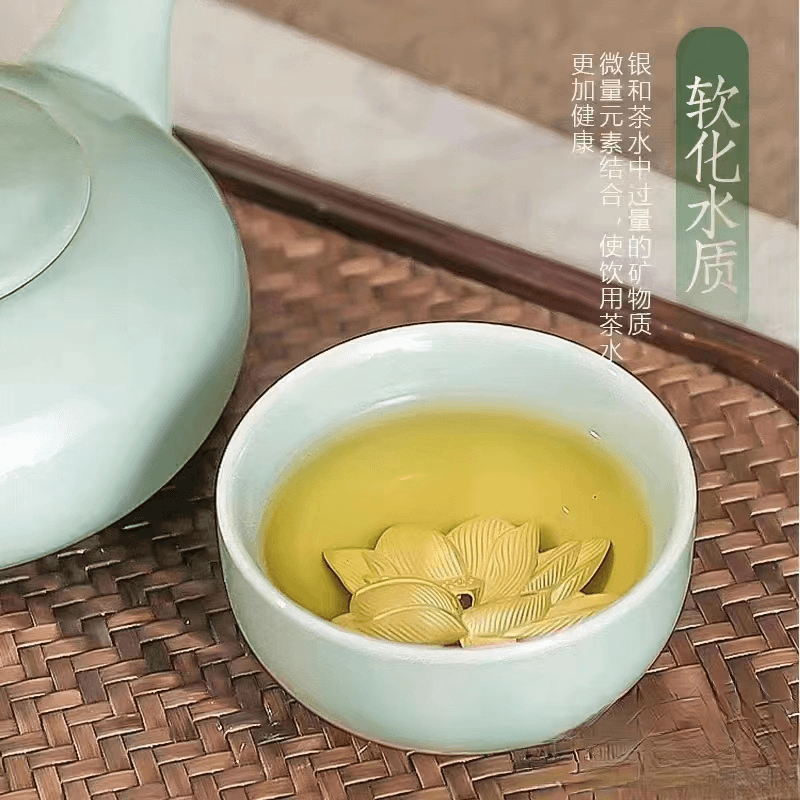 月辉银器 足银银制品 C20 金鱼茶泡荷花茶泡足银泡茶神器茶道配件