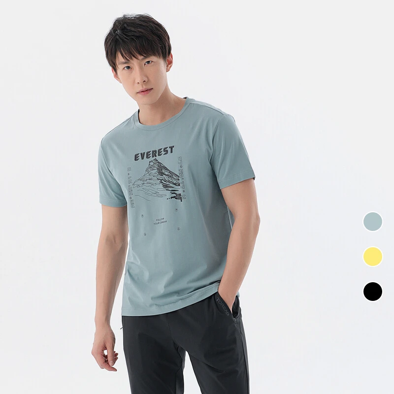 TOREAD/探路者T恤男款男装户外圆领短袖运动健身t恤户外休闲快干