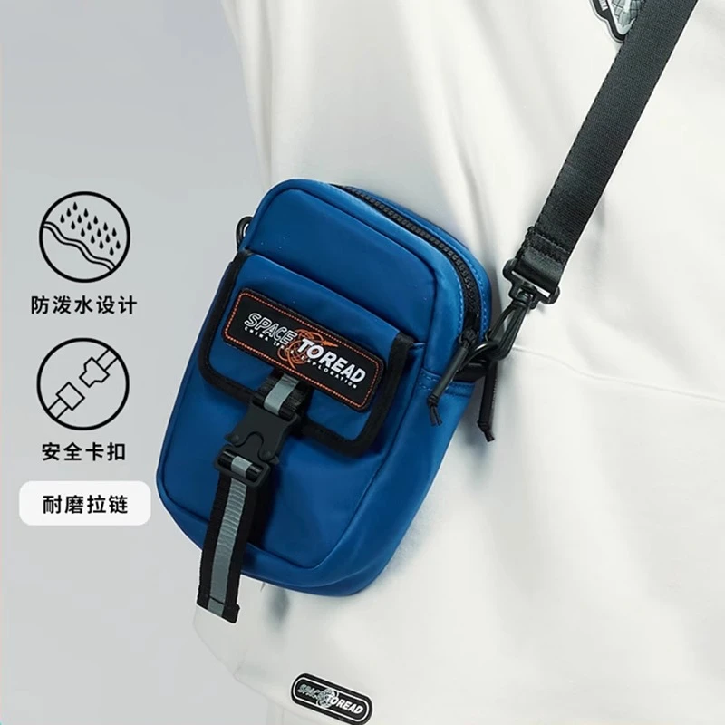 TOREAD/探路者挎包男女通用防泼水耐磨双层口袋挎包休闲