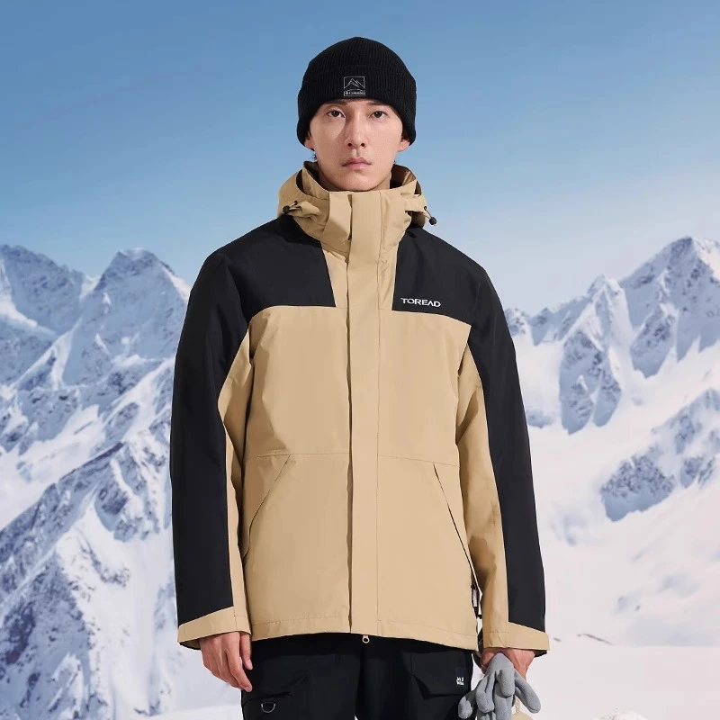 TOREAD/探路者冲锋衣男女通款秋冬户外保暖冲锋衣三合一外套连帽