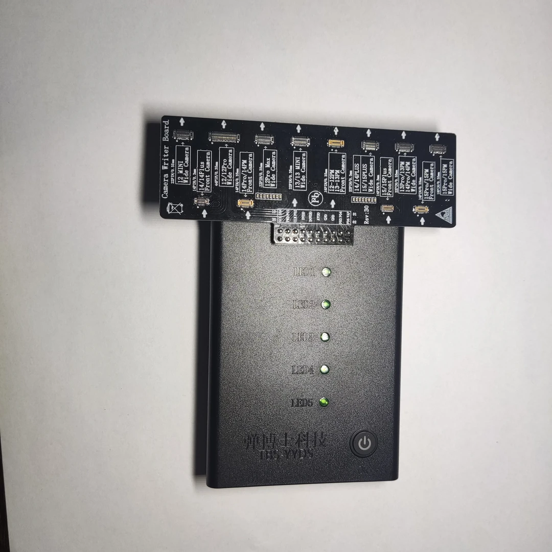 弹博士排线写码盒子