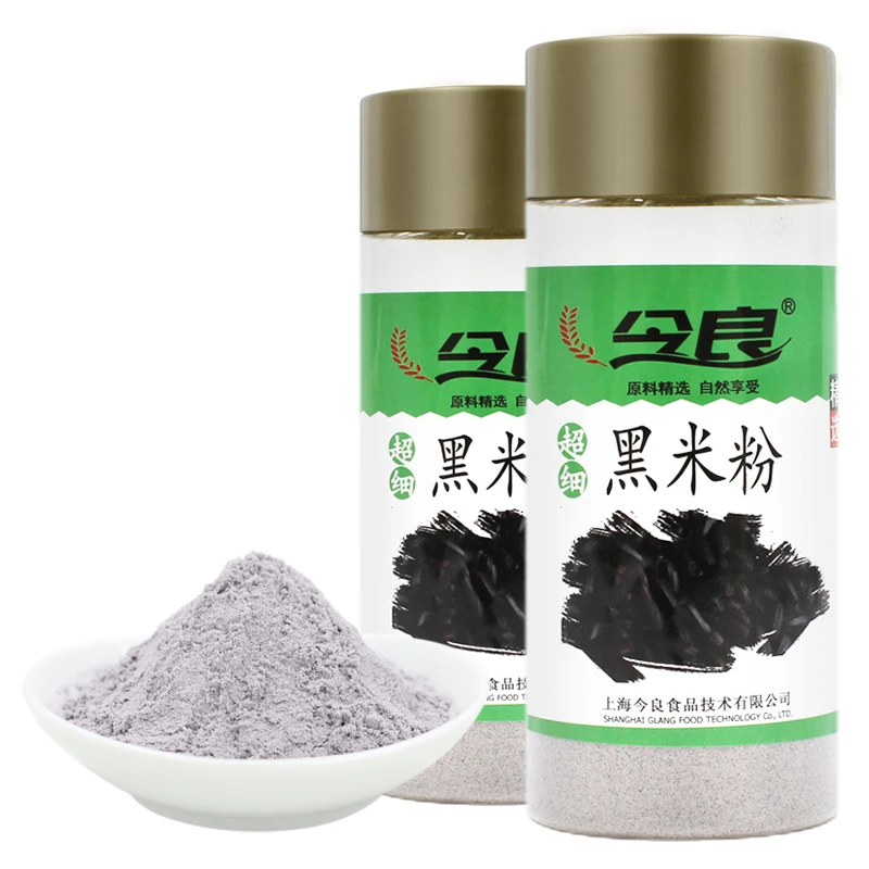 今良超细黑米粉200g/罐纯黑米超细磨粉冲饮粉SC食品认证