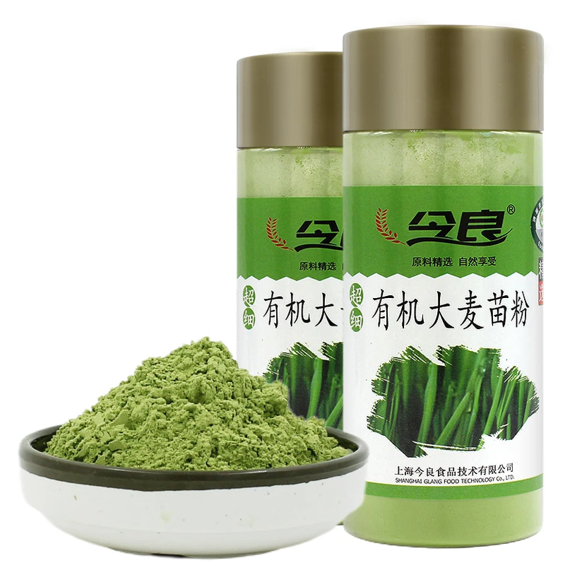 今良有机大麦苗粉90g罐装大麦苗超细研磨纯粉通过有机认证