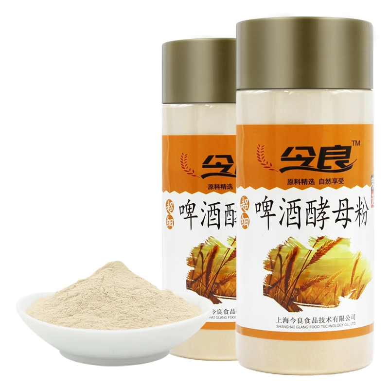 今良超细啤酒酵母粉200g罐装冲饮粉可搭配小麦胚芽薏仁粉SC认证