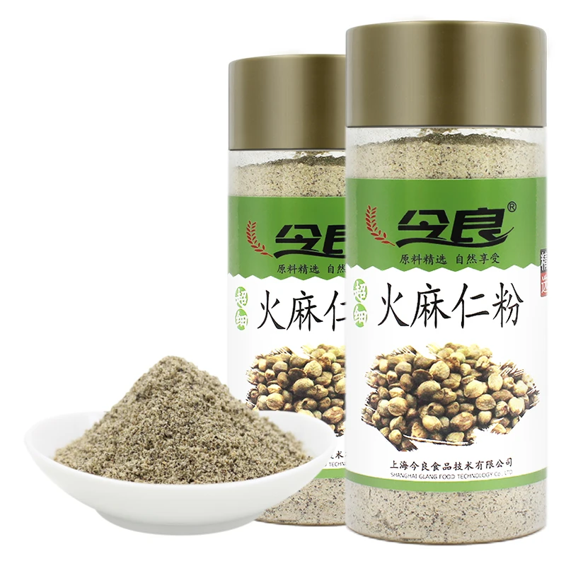 今良超细火麻仁粉200g/罐纯火麻仁超细磨粉冲饮粉SC认证