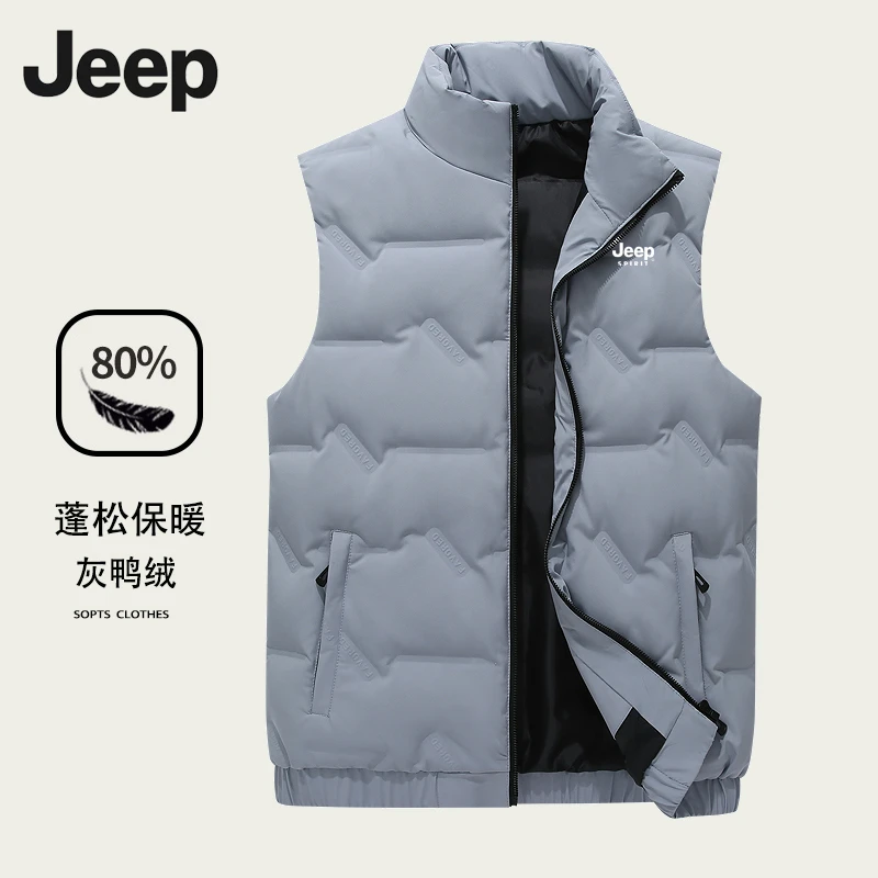 JEEPSPIRIT秋冬新款羽绒马甲男轻薄羽绒服马夹加厚爆款保暖背心