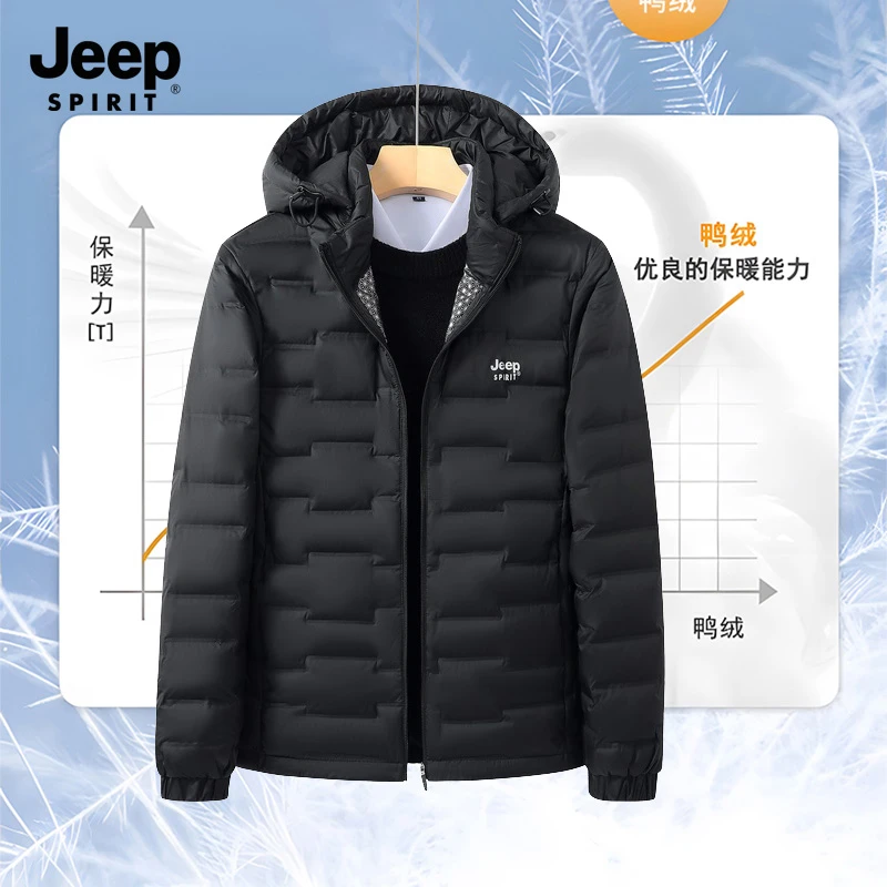 JEEPSPIRIT马甲男士轻薄羽绒服黑金薄款保暖连帽外套帽子男士马甲