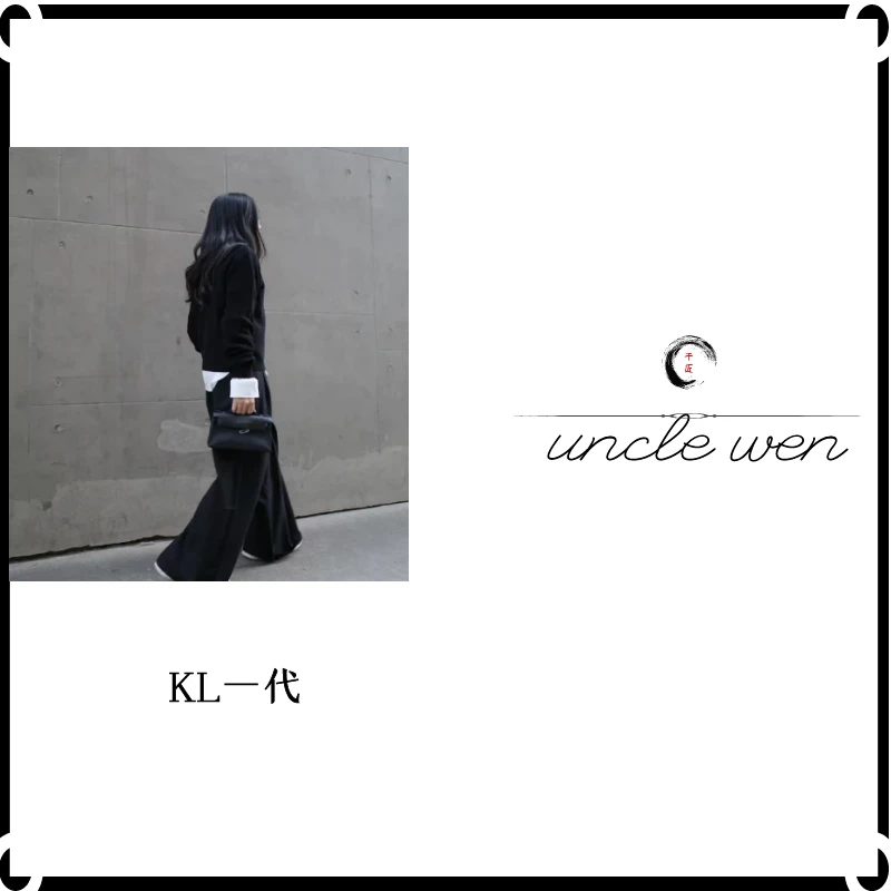 【文叔定制】KL一代22 手工法式小众时尚女包