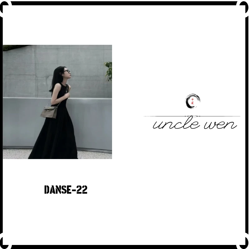 【文叔定制】H- DANCE22 跳舞包 法式小众时尚女包