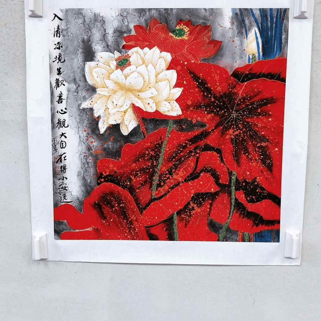 【闪购商品】书法大红袍真迹康兰芳作品