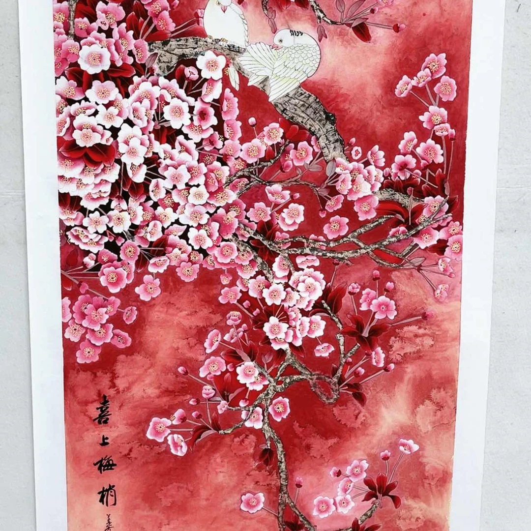 【闪购商品】书法大红袍画家康兰芳老师真迹