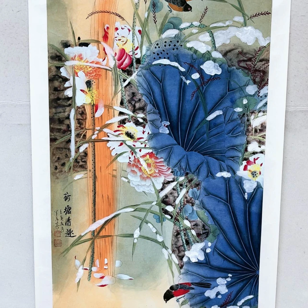 【闪购商品】书法大红袍画家康兰芳老师真迹