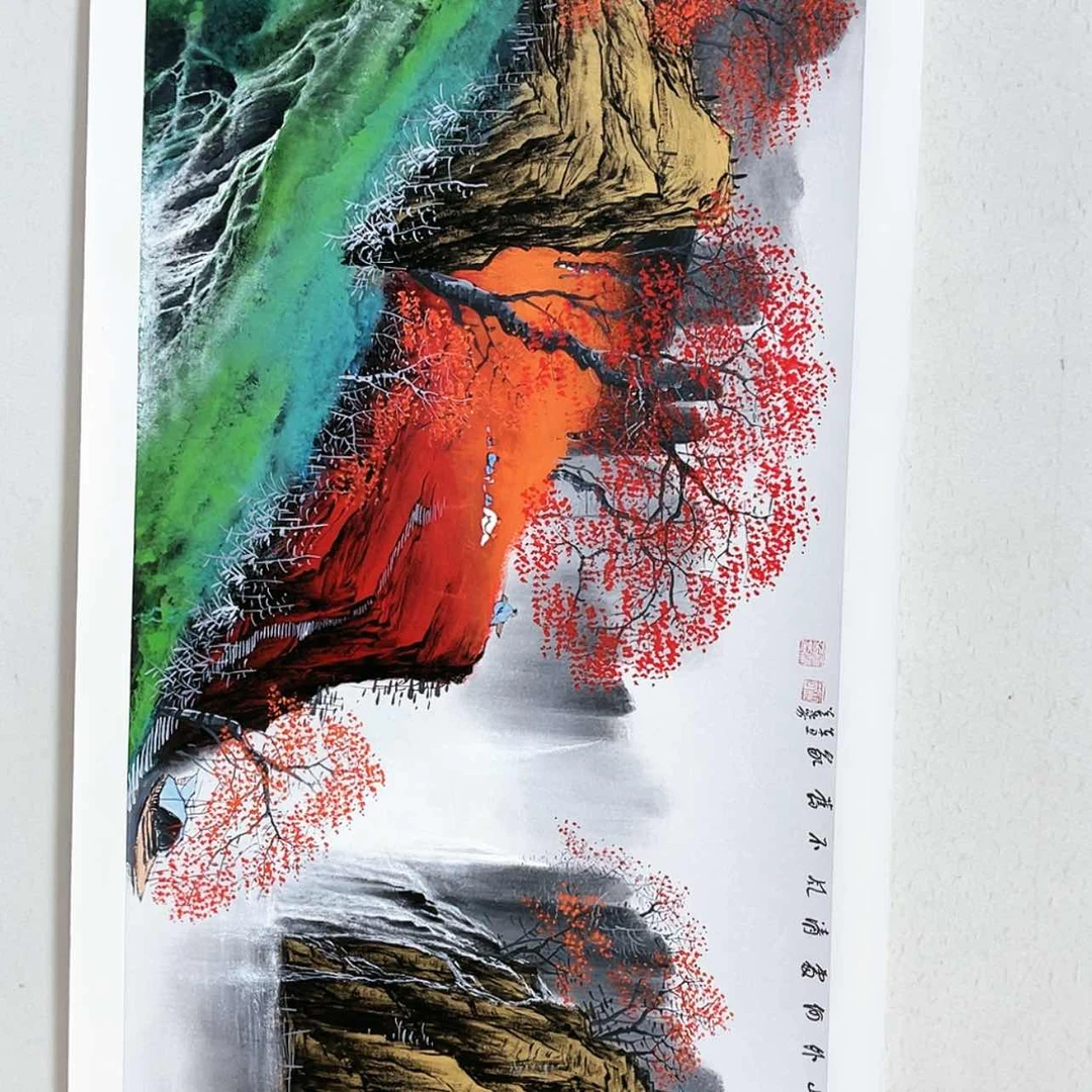 【闪购商品】书法大红袍画家康兰芳老师真迹