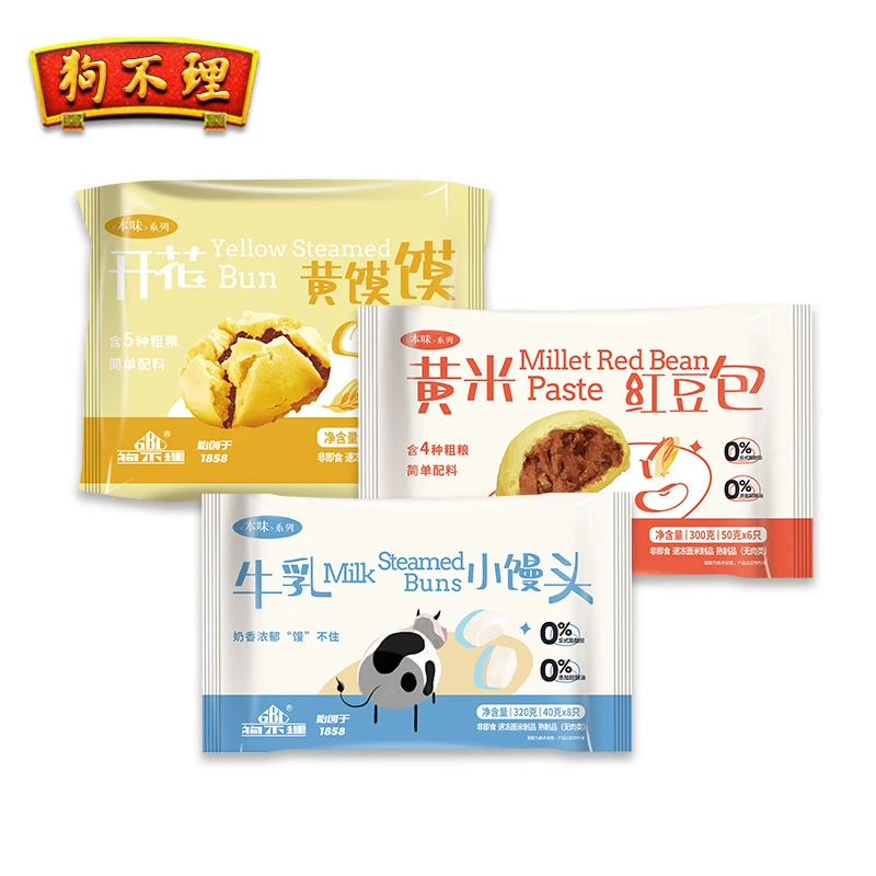 狗不理粗粮主食牛乳馒头开花黄馍馍黄米豆沙包加热晚餐即食儿童餐