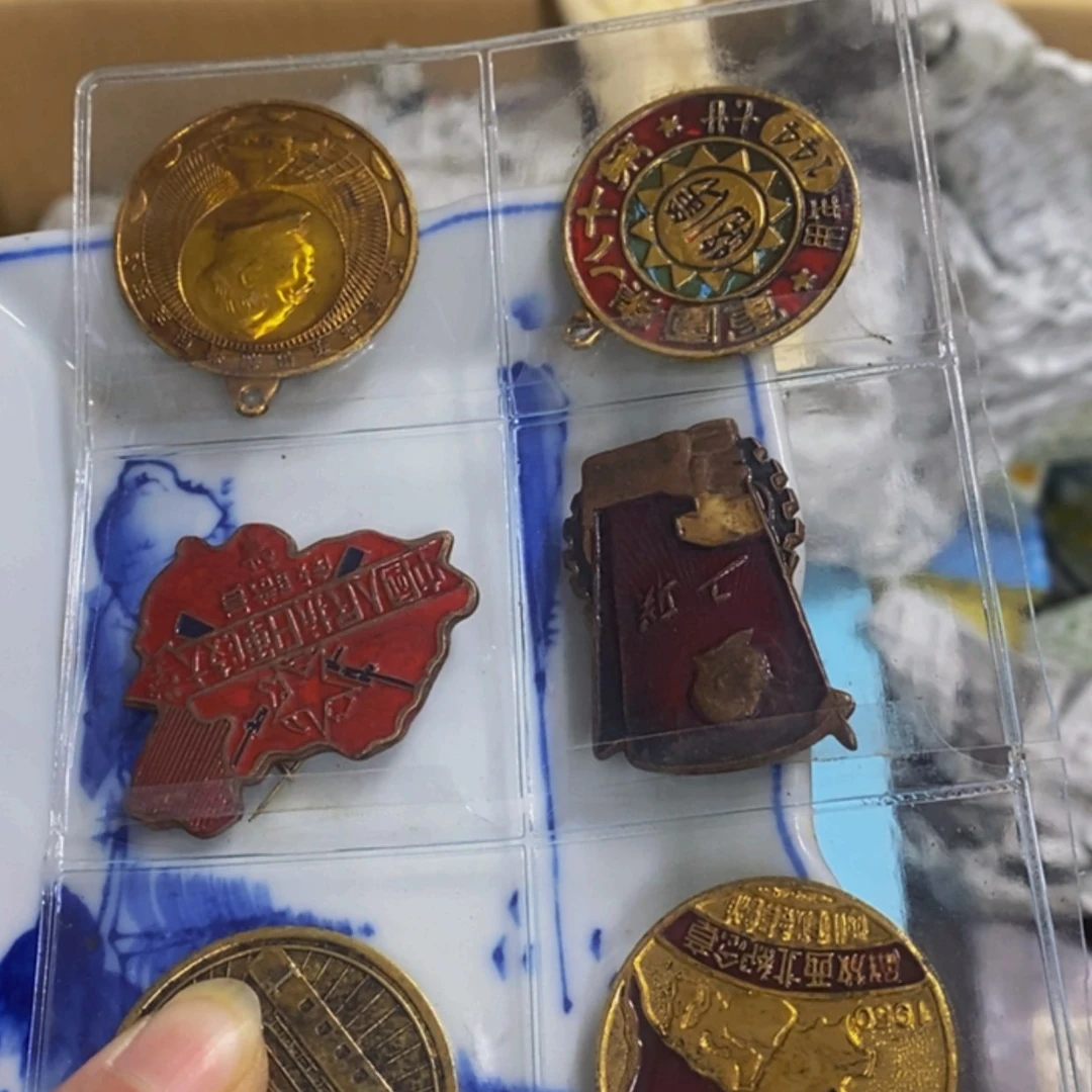 【闪购商品】密胺杯