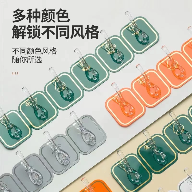 3条18个（新疆包邮）免打孔挂钩六连排挂衣架毛巾厨房无痕粘贴