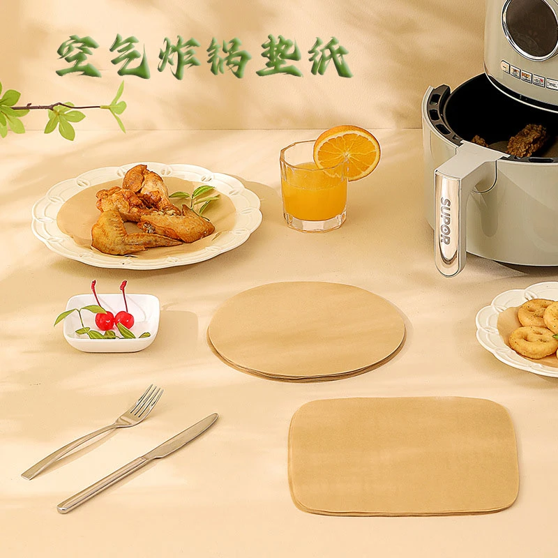 （新疆包邮）吸油垫纸烘焙硅油纸空气炸锅吸油纸