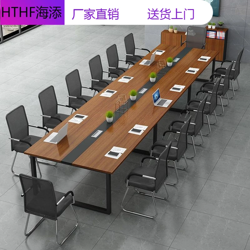 人工长桌简约现代办公桌椅组合会议室长条桌子工作台厂家直销时尚