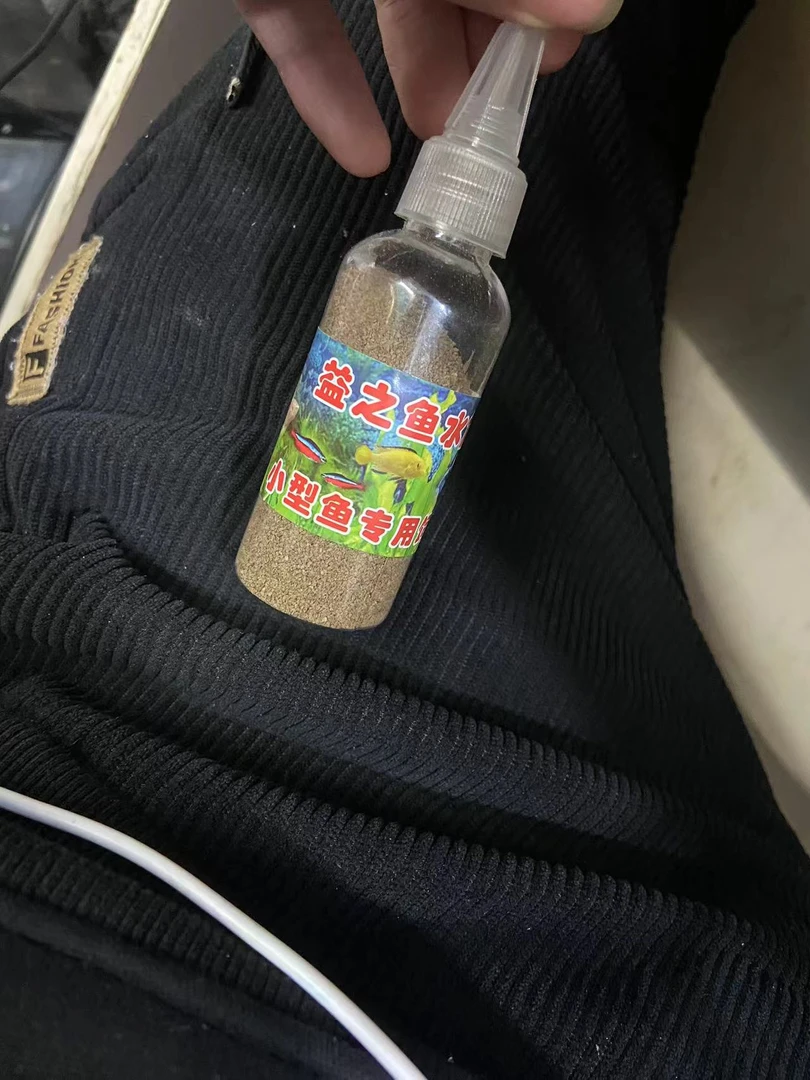 无品牌小型鱼 鱼食 45克