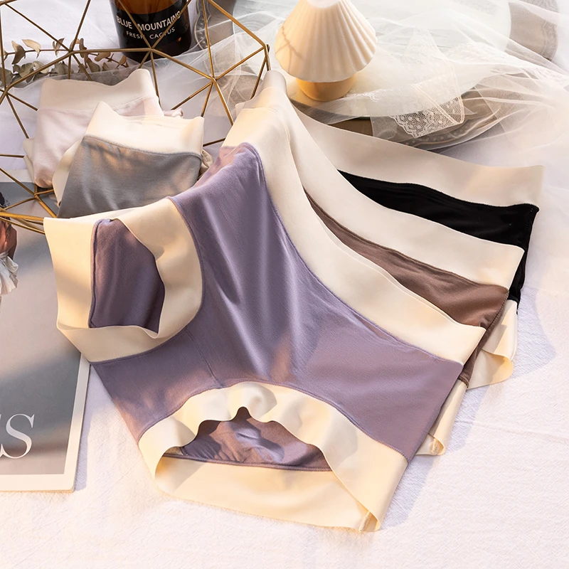 芬腾Fenteng艾草抗菌中腰无痕兰精莫代尔纯色百搭性感女士内裤女