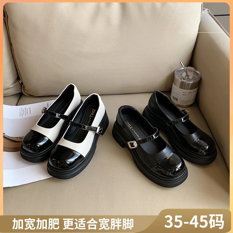 加宽肥B1001-2春秋玛丽珍女新款软底复古厚底软皮一脚蹬大码女鞋