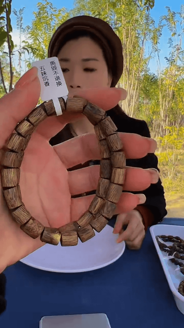 【闪购商品】沉香手串九九沉水桶珠单圈奇楠沉香手串多样性发一