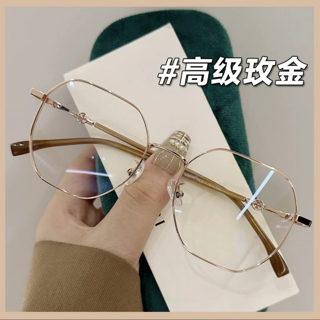 超轻复古高质感多边方圆金属眼镜女可配近视眼镜框防蓝光显脸小女