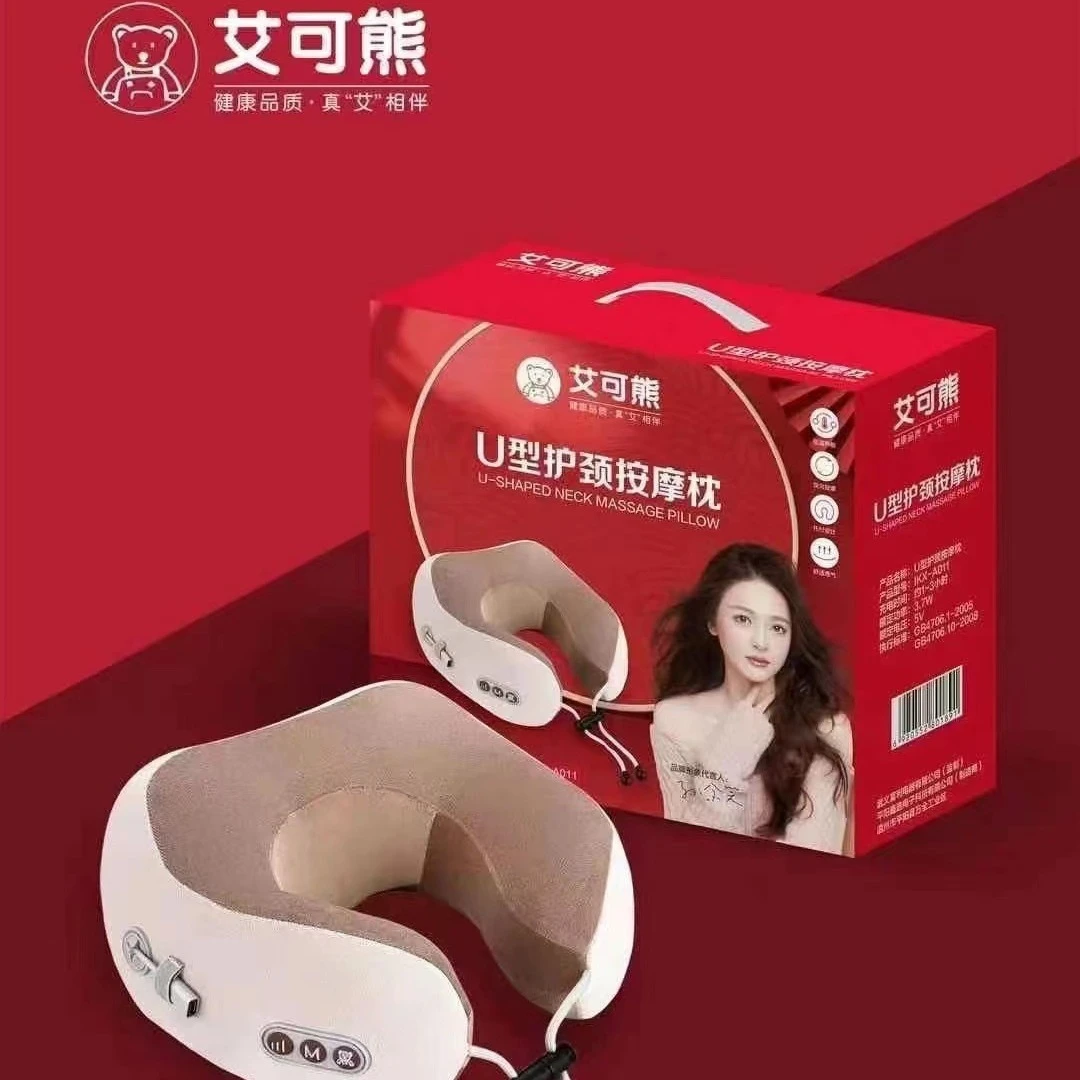 【品质高货】便携按摩披肩颈椎按摩器家用U型按摩枕实用送礼多功能