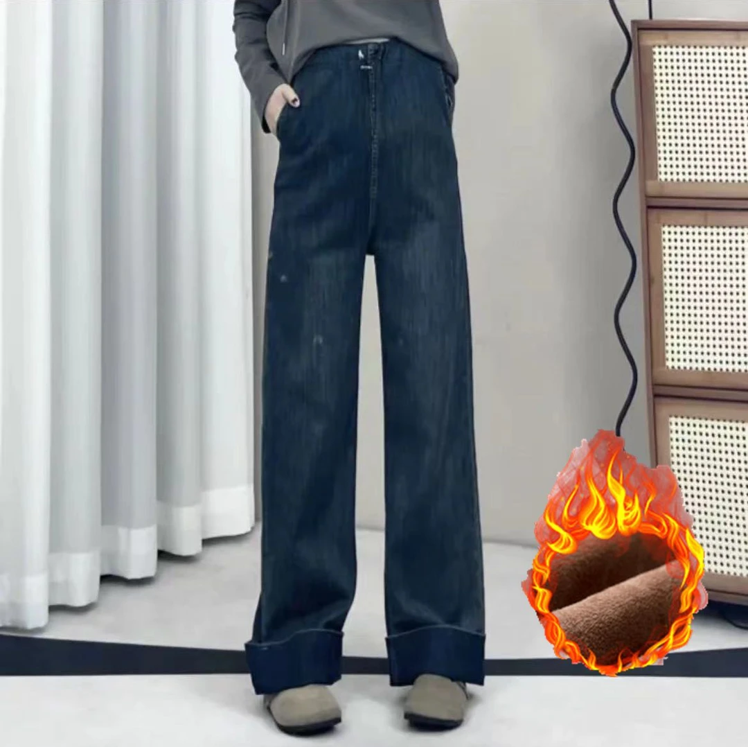 孕妇牛仔裤春秋款抽绳一体无托腹加绒直筒阔腿裤长裤潮妈秋冬装