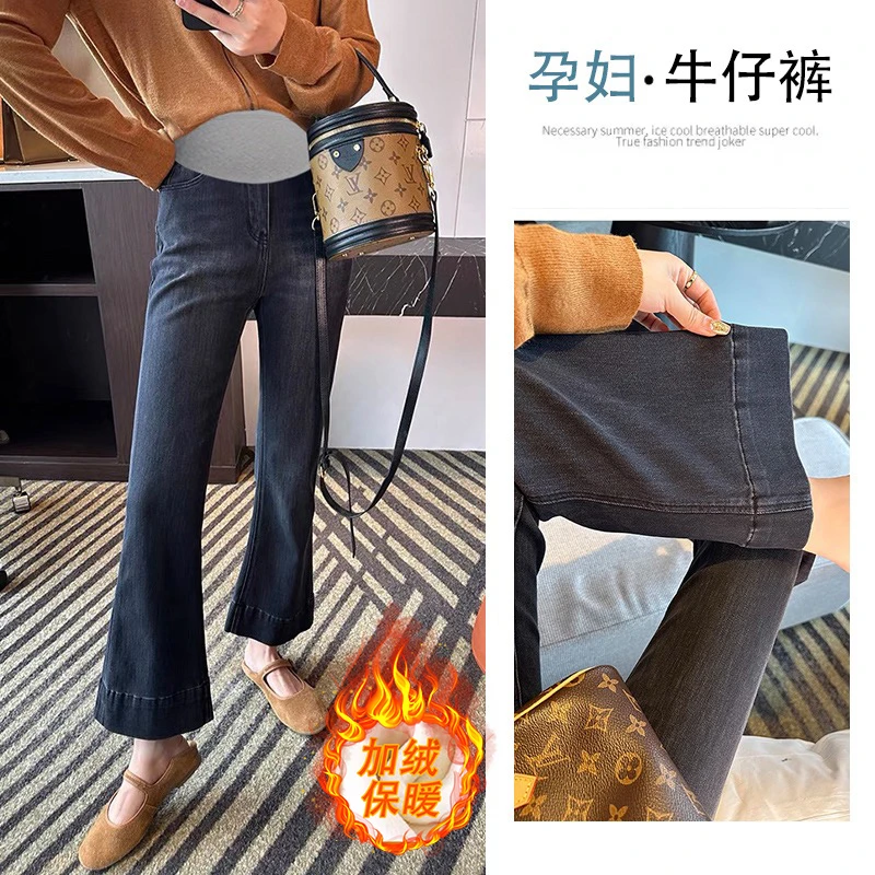 孕妇牛仔秋冬加绒加厚微喇叭裤修身弹力孕妇裤子春秋长裤托腹时尚