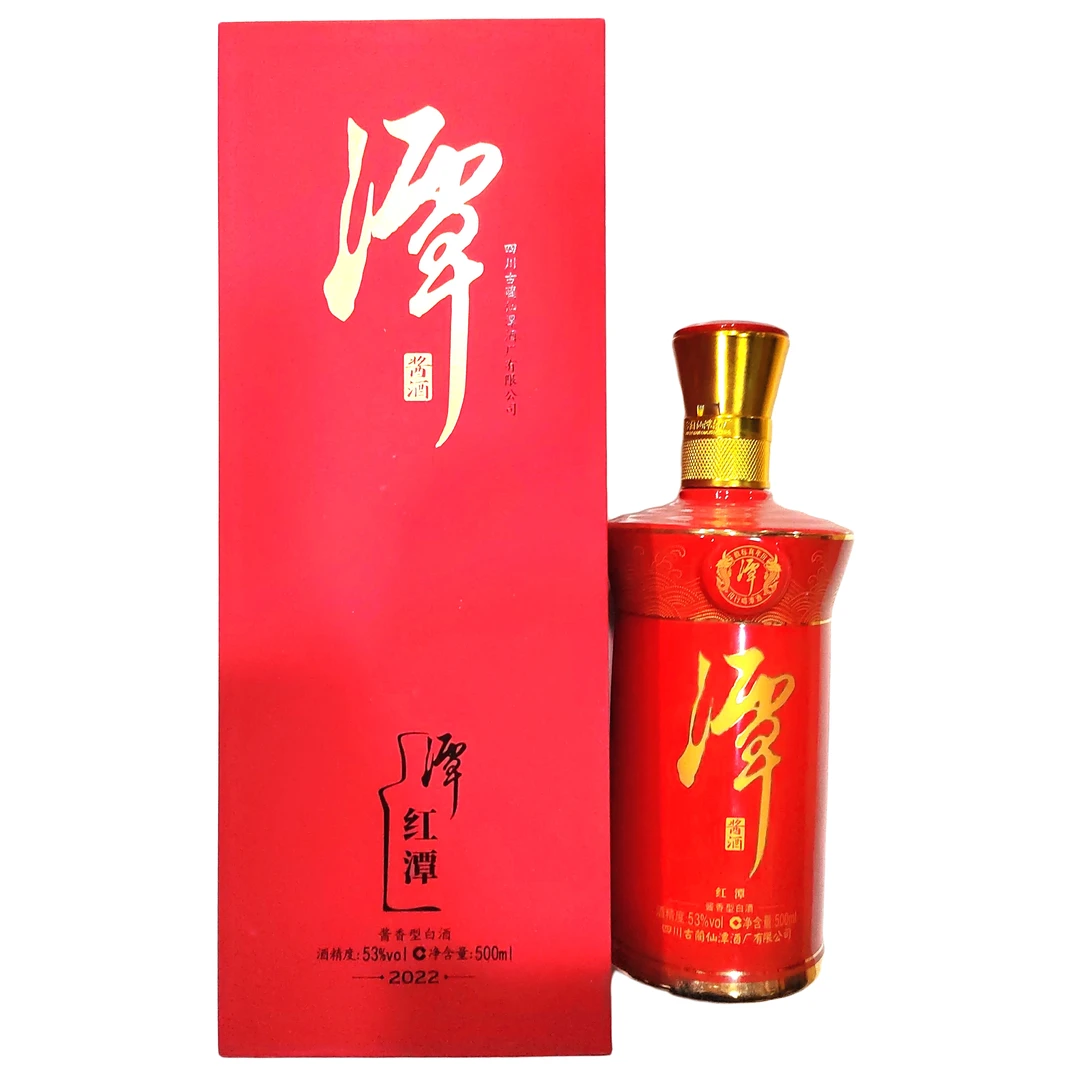 潭酒红潭酱香型白酒53度53度